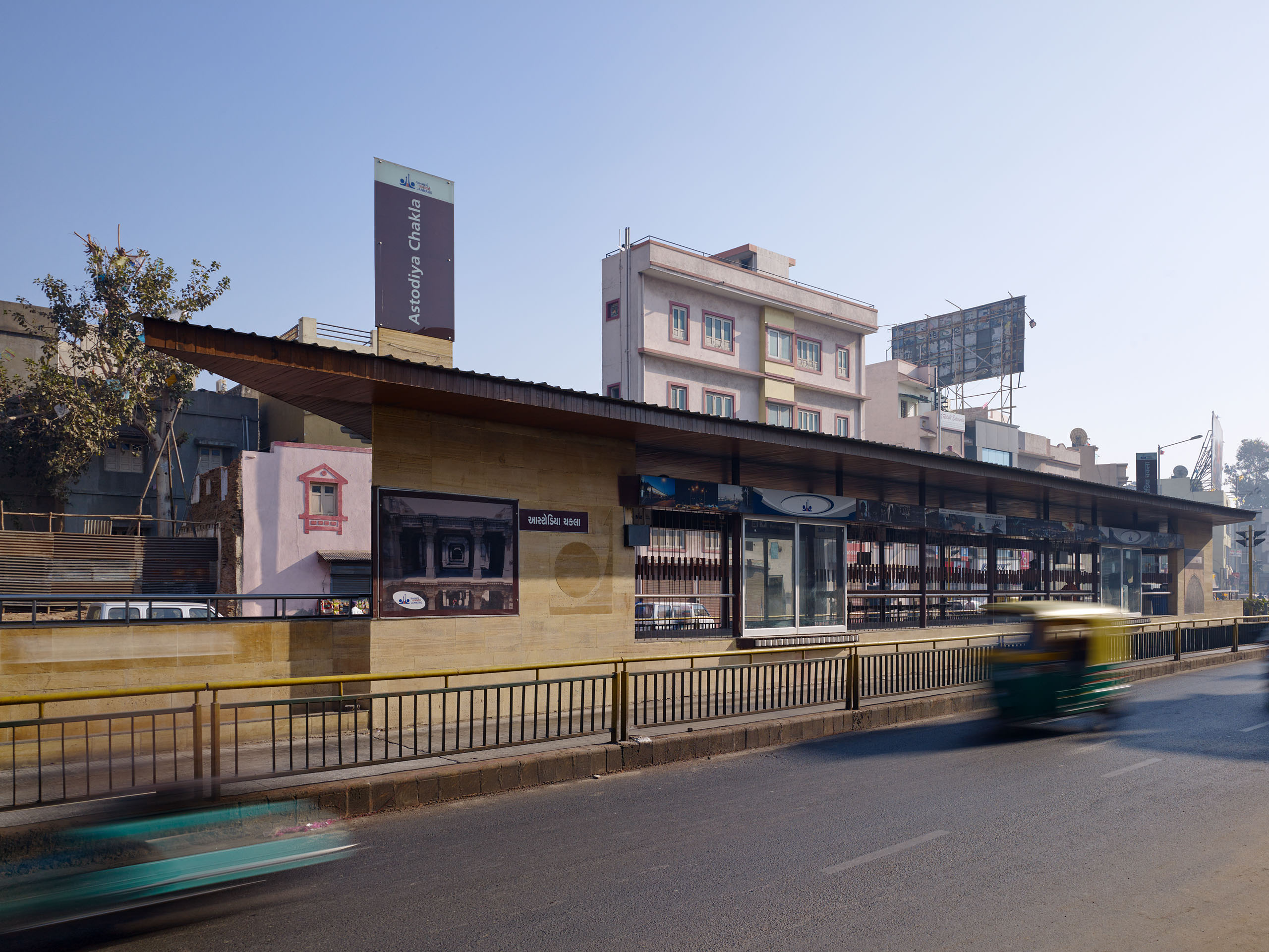 E14492 Alpa 042550 j2560